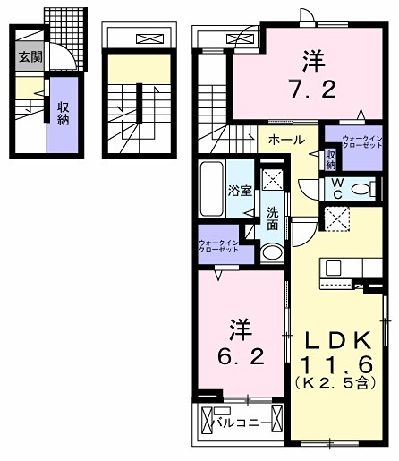 フェリスソレアード2 間取り