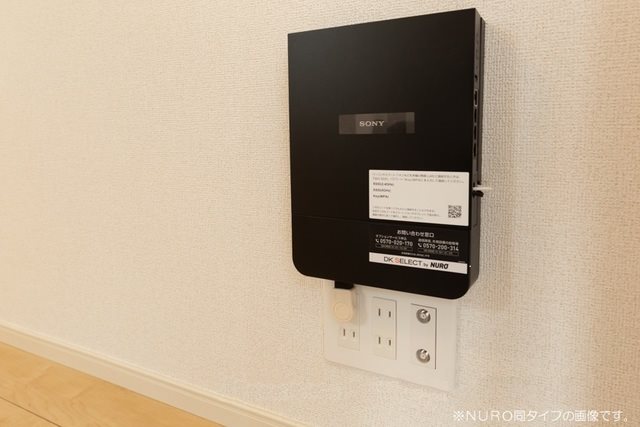 オリーブ その他設備