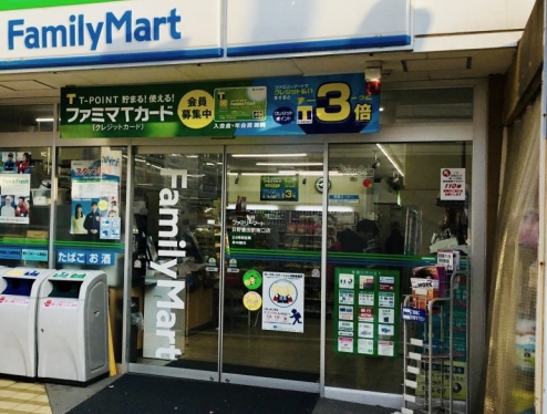 カーサグラナーテ コンビニ