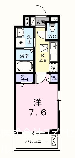 メイプルテラスみずほ 間取り