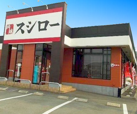 エスポワール レストラン