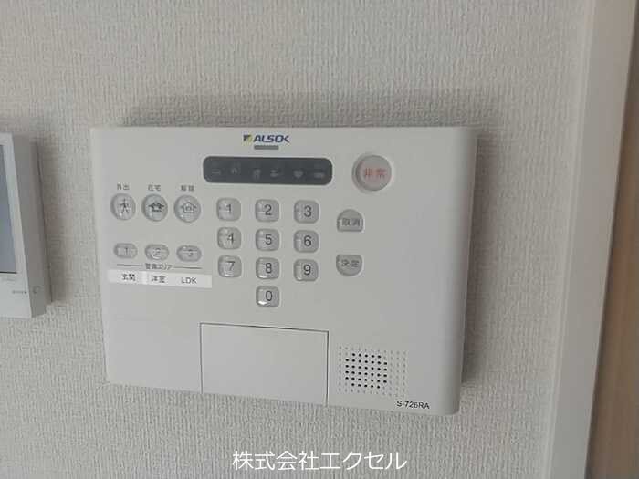 カサヴェール セキュリティ