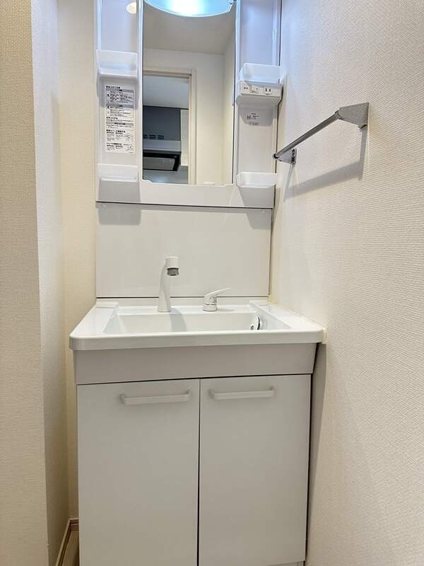 東京都小平市小川西町２丁目 洗面所