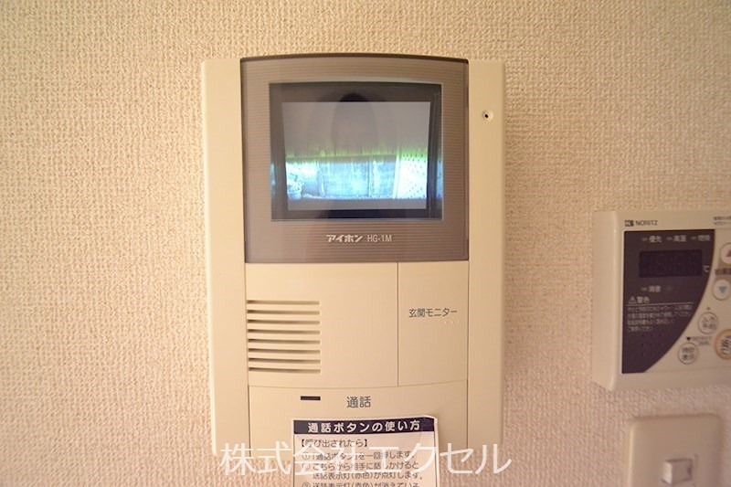 シャーメゾン樹光 セキュリティ