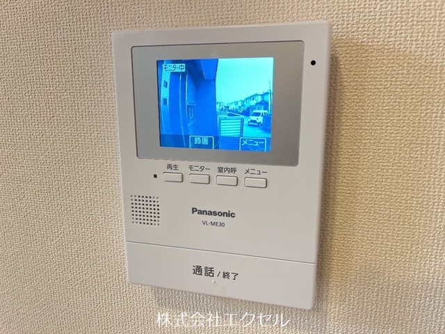 アイル八王子 セキュリティ