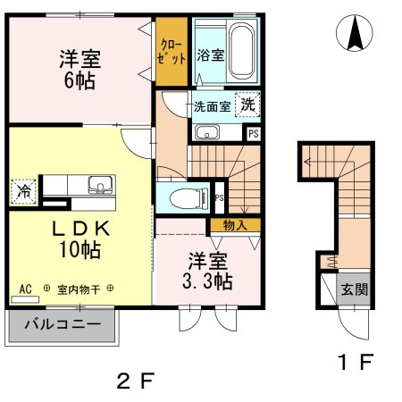 カーサヴェニール 間取り