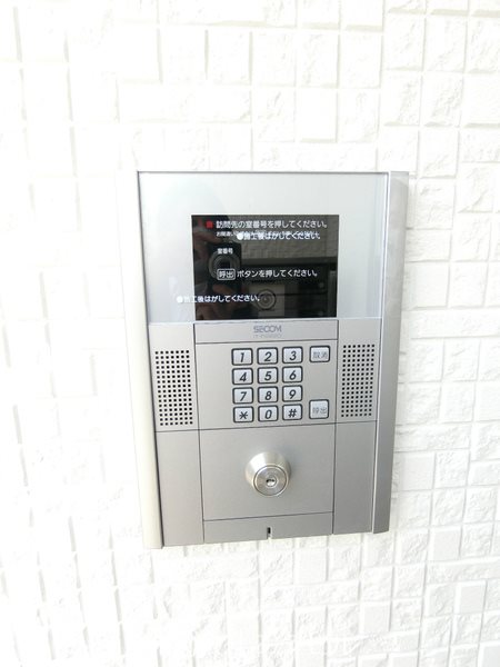 東京都府中市四谷１丁目 セキュリティ