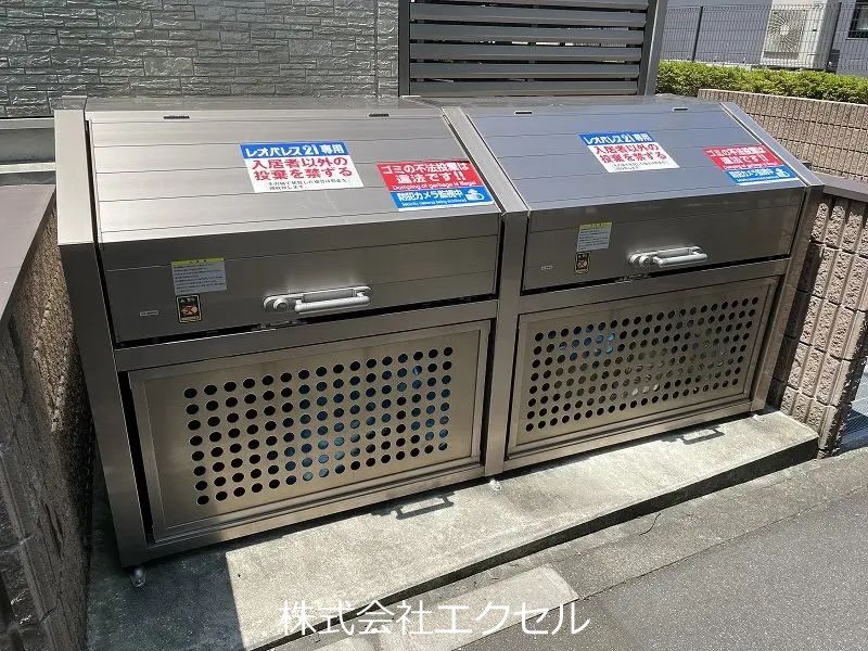 クレイノMIRAI その他共有部分