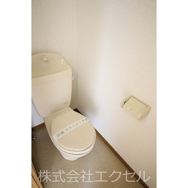 アムールYUGI トイレ