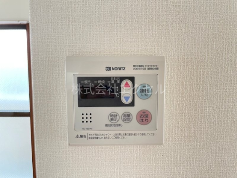 髙橋ビル その他