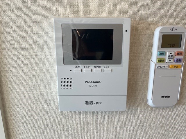 アジュール セキュリティ