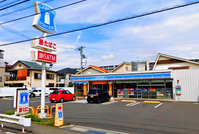 藤和シティコープ八王子並木町 コンビニ