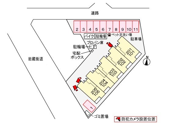 リバーテラスＫ その他