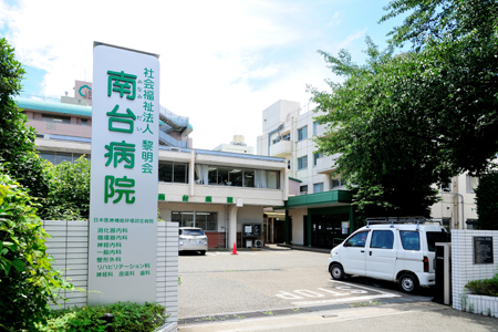 東京都立川市幸町３丁目 総合病院