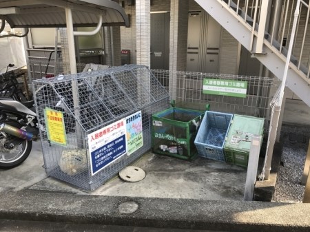 グリーンテラス多摩 その他設備