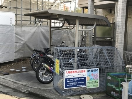 グリーンテラス多摩 その他共有部分