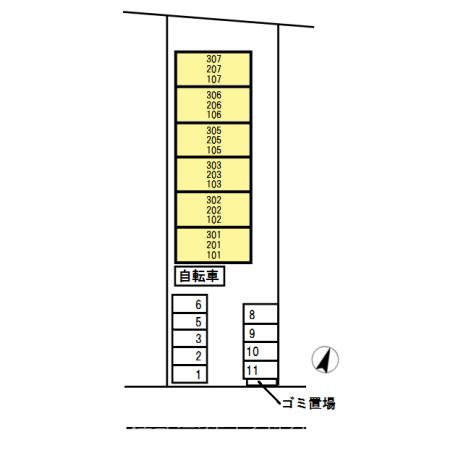 中野ハイム その他