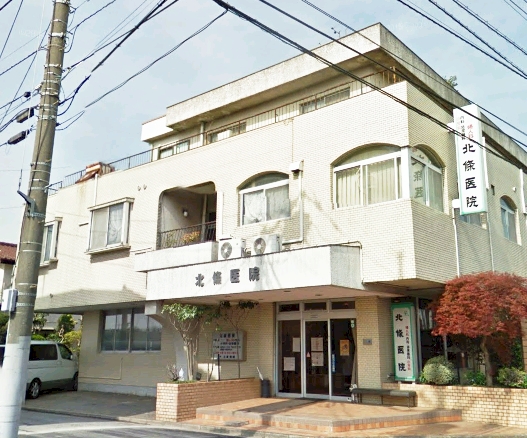 アムール中原 内科