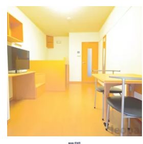 レオパレス慶弐番館 リビング