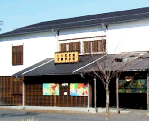 アルフラット万願寺 幼稚園