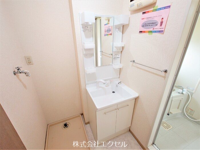 エスペランサ 洗面所