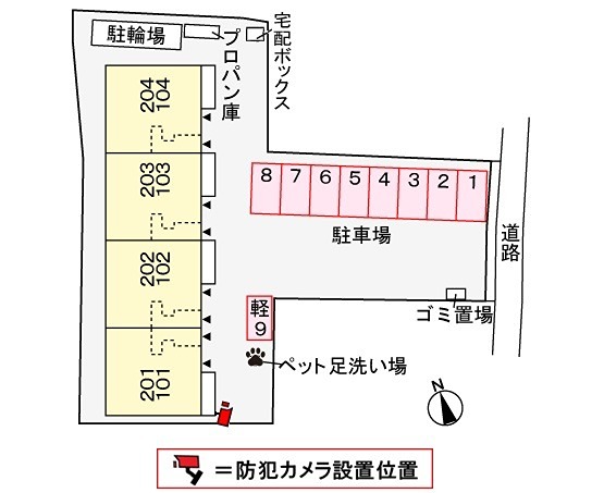 サニーガーデン日の出 その他設備