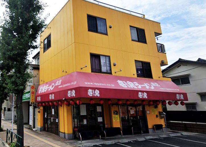 ハイム寺町 レストラン