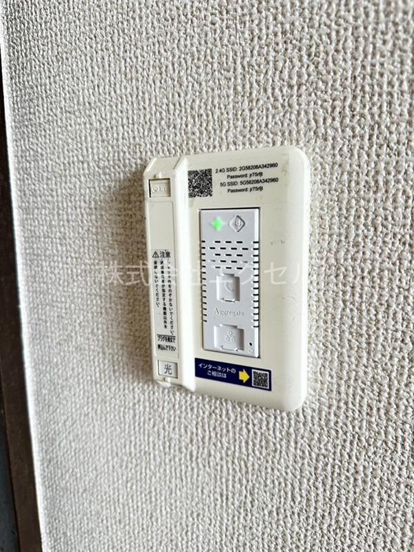 ハイム寺町 その他設備