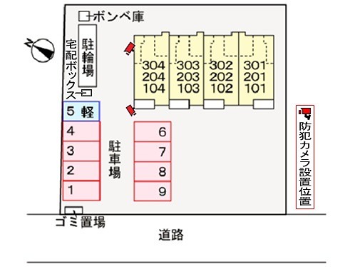 ヴィオレッタ その他