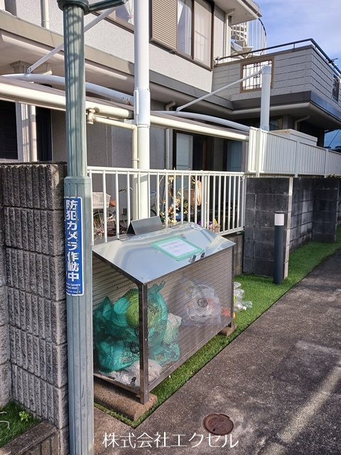 エステート純 その他設備
