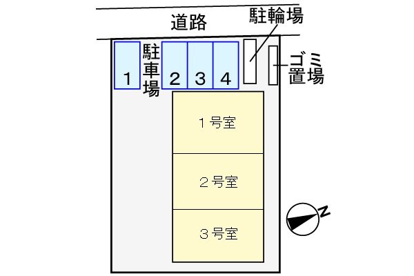 エステート純 その他