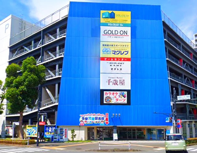 サンライズ永山 ショッピング施設