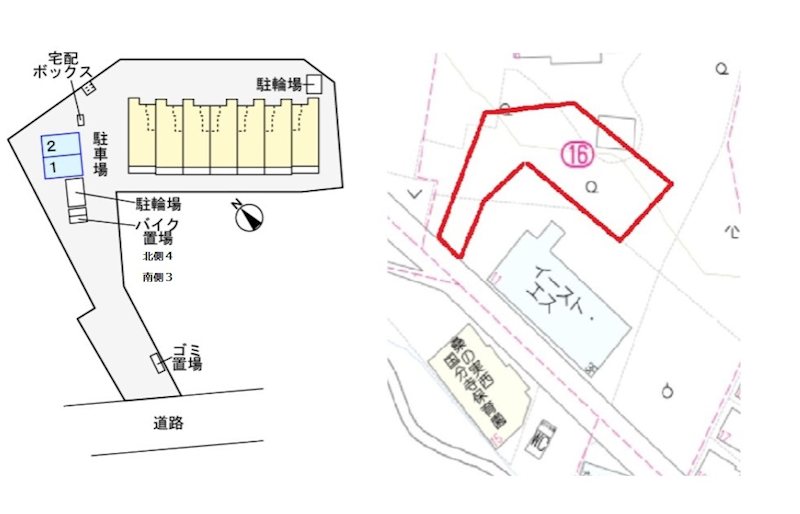 パフューム1 その他