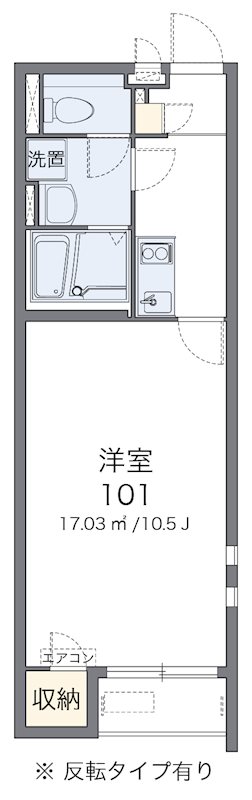 クレイノユートピア 間取り