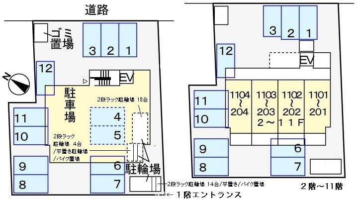 フェイバーJO11 その他