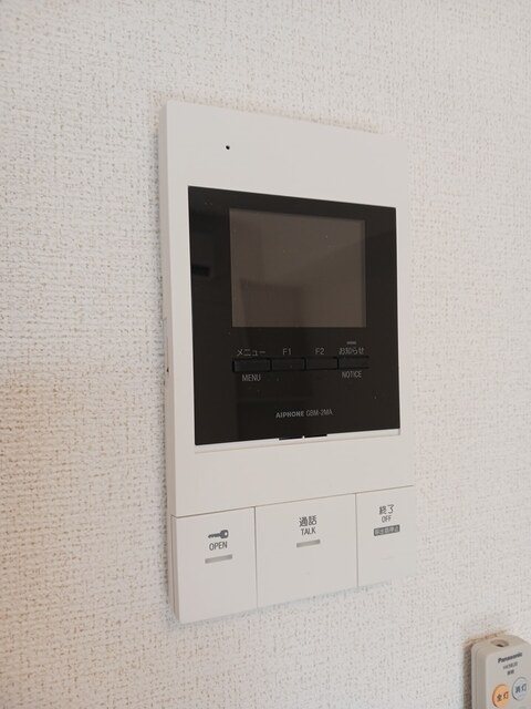 ニューインサイド セキュリティ