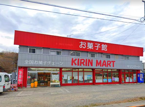 カサベルデ スーパー