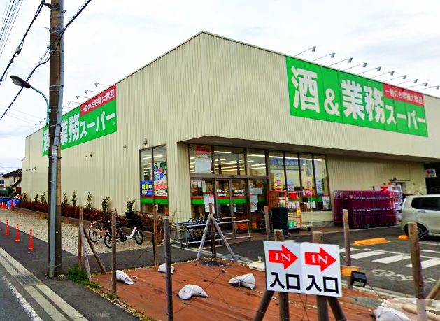 カサベルデ スーパー