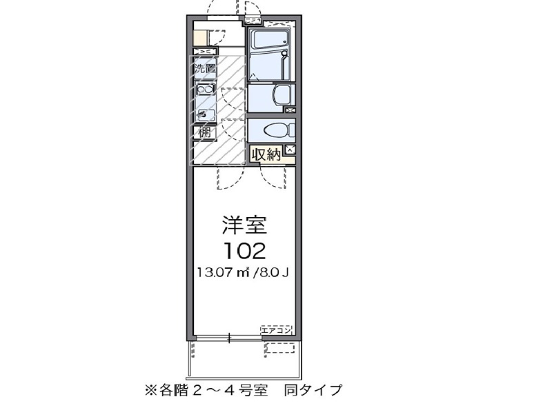 クレイノきよらか 間取り