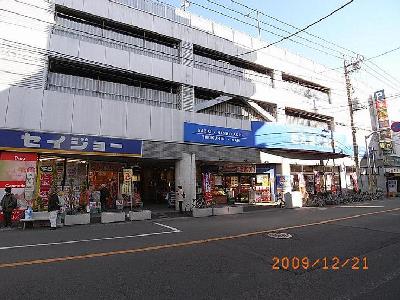 シティハイムＡ’ スーパー