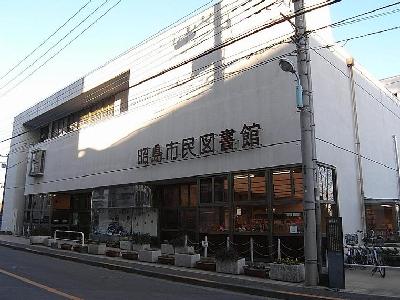 シティハイムＡ’ 図書館