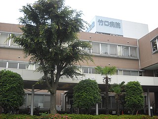 シティハイムＡ’ 総合病院