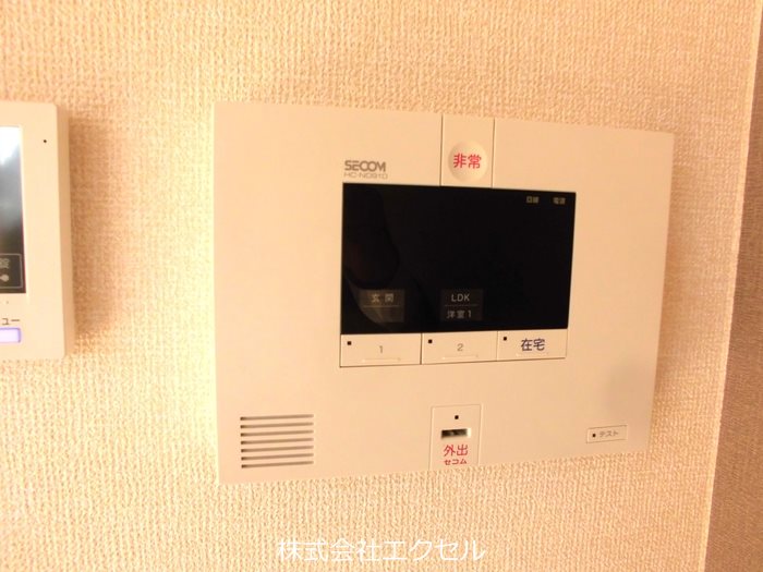 サンコート宮沢 セキュリティ