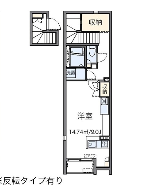 レオネクストミント 間取り