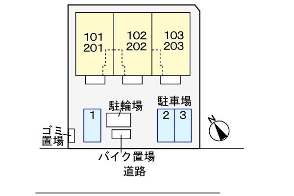 エスポワール  その他