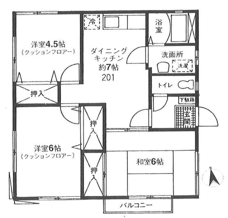 サンコート 間取り