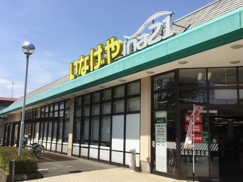 レオパレスメルベーユ スーパー