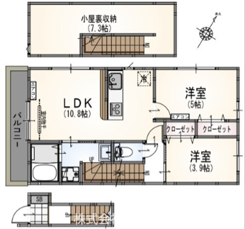 サンライズ国立Ⅱ 間取り