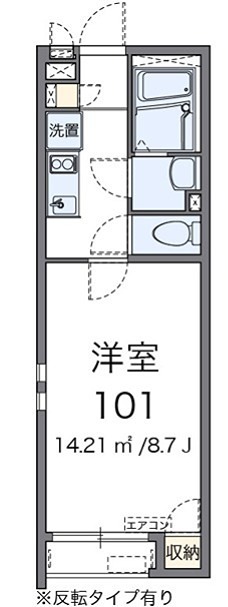 クレイノビュートップ相原 間取り
