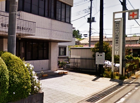 レオネクストミント 総合病院